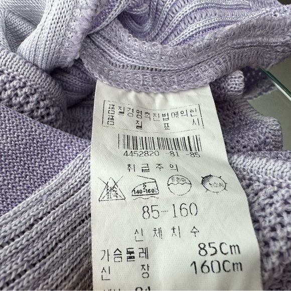 Arte shirt purple cheetah print beaded embroidery ruffle frills stretchy y2k - Picture 10 of 12